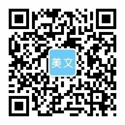 买球·(中国)官方网站