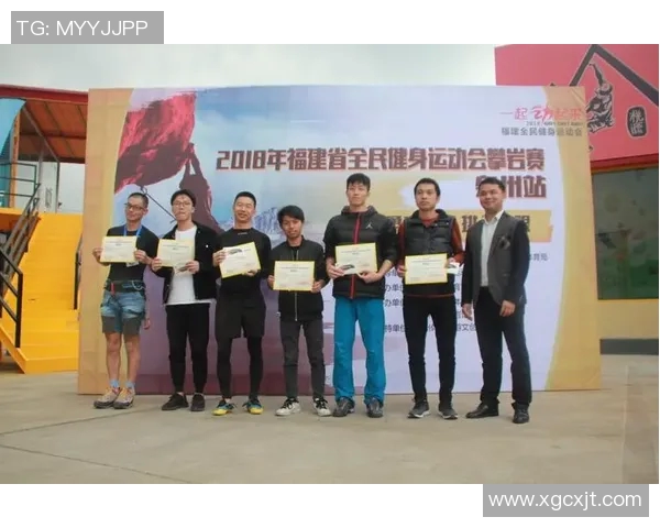 上海攀岩队运营得失分析助力运动攀岩发展与提升竞技水平 上海攀岩队运营得失分析助力运动攀岩发展与提升竞技水平