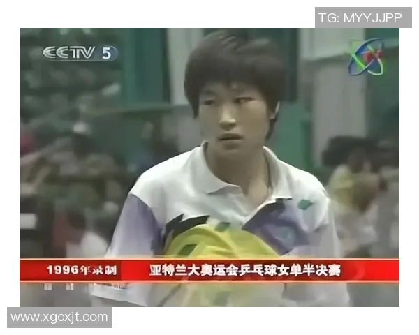 与陈静畅谈乒乓球生涯的辉煌与挑战之路