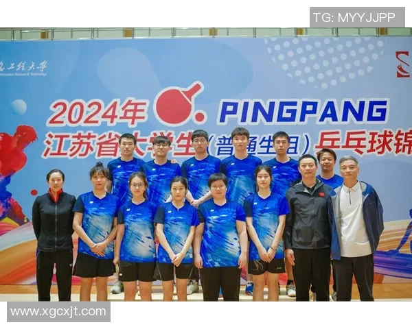 运动最新数据杭州乒乓球队意识排名创新高展现团队实力与竞技水平新高度