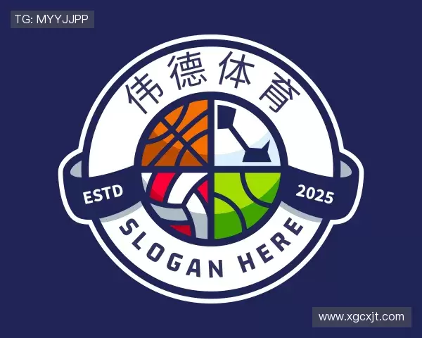 发现伟德体育